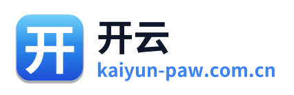 开云